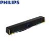 Philips SPA4100 Bluetooth Gaming Speaker (CN Version)