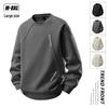 8XL Men's Casual American Style Hoodie: Round Neck, Long Sleeve Pullover for Spring and Autumn.