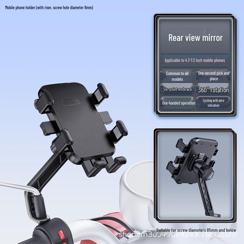 Universal Electric Vehicle & Bike Phone Holder for Navigation