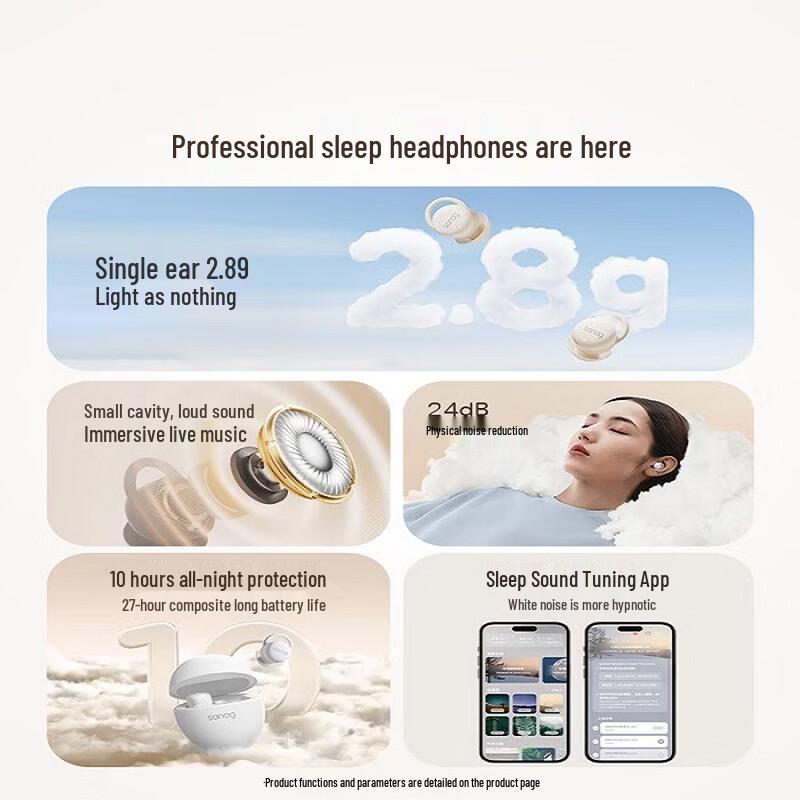 Sena J20S Wireless Sleep Earbuds