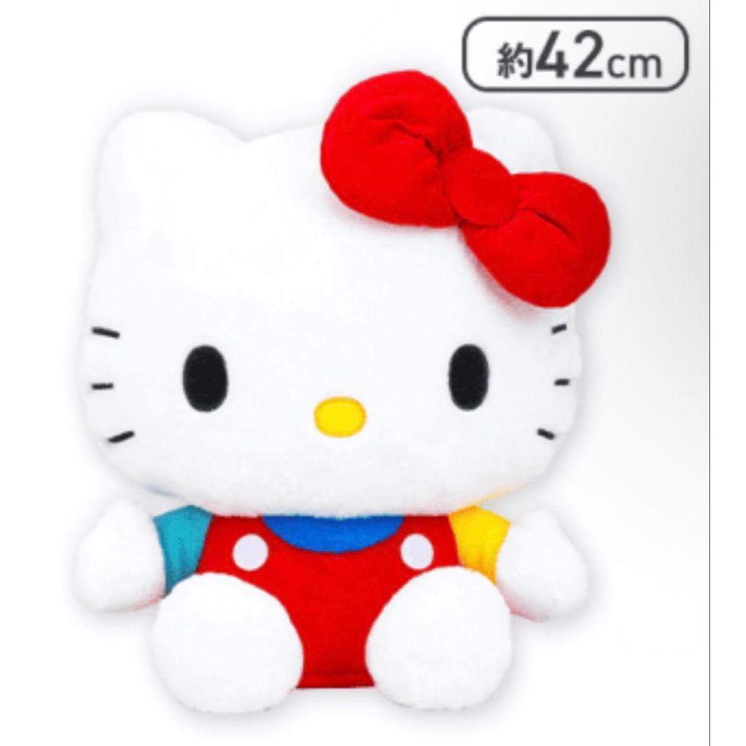 [New and unopened] Hello Kitty Retro Color Doll GJ Plush Toy