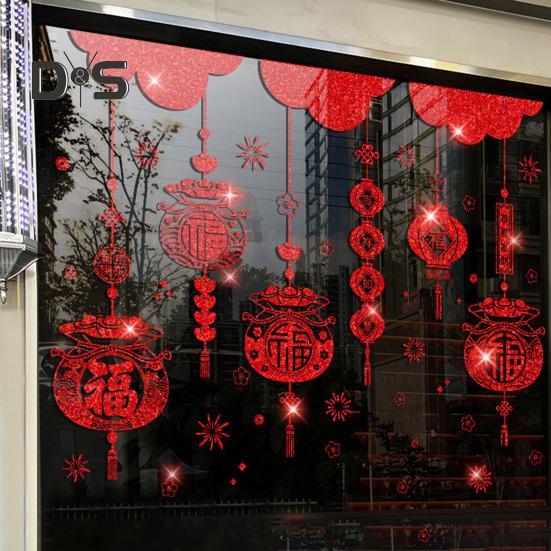 Samolepka na okno k čínskému Novému roku s třpytkami, samolepka na skleněné dveře, nelepivá statická fólie na okno pro dekoraci Svátku jara