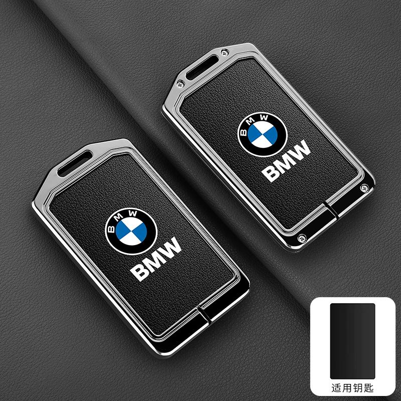 MZIZ2 Vintage Leather Car Remote Card NFC Key Case Fob Cover For BMW 1 3 5 7 Series X1 X3 X5 X6 X7 535le Auto Keychain Accessories