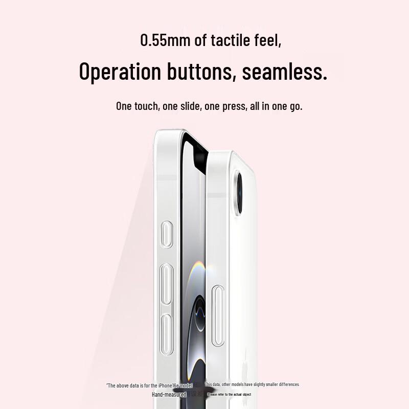 Snowkids Ultra-Thin Matte Phone Case for iPhone 16e/17e