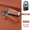 Zinc Alloy Car Key Case Cover Bag Shell For BMW F20 G20 G30 X1 X3 X4 X5 G05 X6 X7 G11 F15 F16 G01 G02 Keychain Auto Accessories JR9