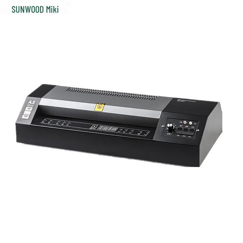 SUNWOOD SF9902 Office Laminator