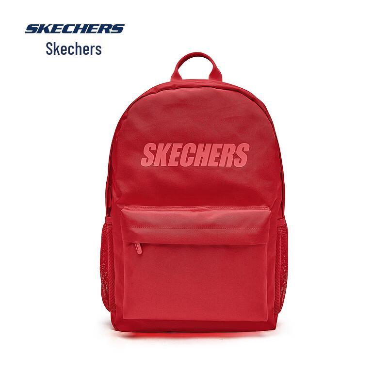 Skechers L324U163 Unisex Glossy Commuter Backpack One Size