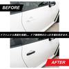 SEIWA Door Handle Covers for Toyota GR86 and Subaru BRZ Left and Right Carbon with Tape Vehicle-Specific (ZN8) (ZD8), Doors, IMP285, Black,