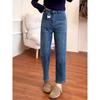 Damen Jeans mit Hoher Taille, Cropped, Formend - Gerades Bein, Lockere Passform, Große Größen, Perfekt für Birnenförmige zierliche Figuren im Frühling und Herbst.