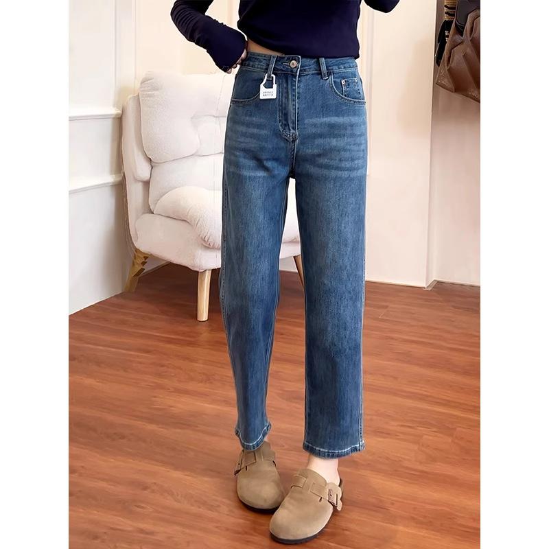 Damen Jeans mit Hoher Taille, Cropped, Formend - Gerades Bein, Lockere Passform, Große Größen, Perfekt für Birnenförmige zierliche Figuren im Frühling und Herbst.