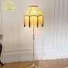 Chinese Classical Retro Copper Tassel Floor Lamp LED E27 Gold Lustre Zen Art Decorative Standing Lights Study Living/Tea Room