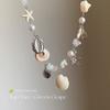 Boho Beach Shell Starfish Necklace - Pearl & Aquamarine Beaded Coastal Jewelry for Women