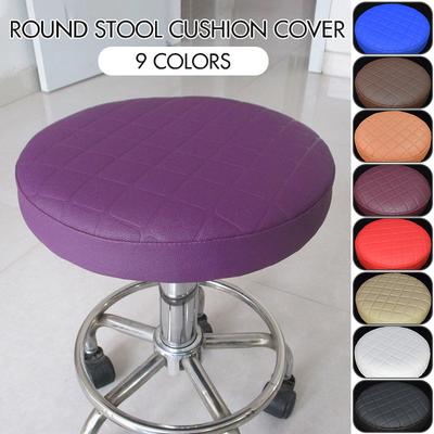 Round Chair Protector Thicken PU Leather Elastic Bar Stool Chair Cover Waterproof Stool Slipcover Small Round Seat Cushion Cover