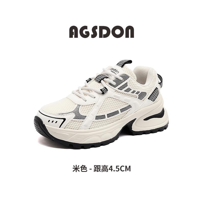 Augustine silver dad shoes women's 2025 new summer platform fried street casual sports shoes light running shoes
