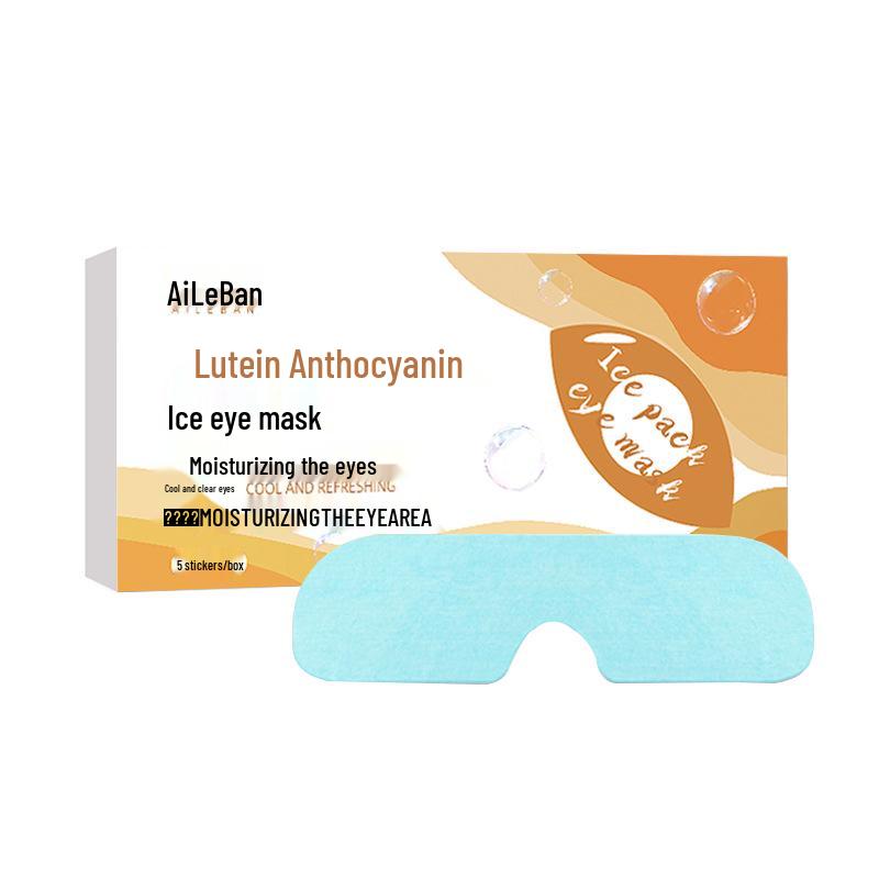 

Лютеин Антоцианин Маска для глаз с ледяным компрессом для снятия усталости 5 pieces per box