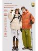 ACU Men's Japanese-Style Outdoor Windproof Down Jacket: Warm, Oversized, Hooded, Nylon, Solid Color.