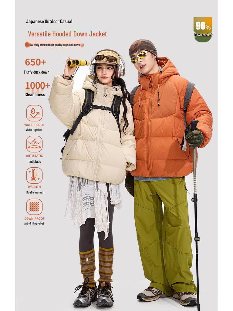ACU Men's Japanese-Style Outdoor Windproof Down Jacket: Warm, Oversized, Hooded, Nylon, Solid Color.