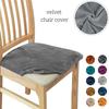 Soft Velvet Chair Cover Solid Thickened Warm Seat Cushion Protector For Dining Room Living Room Kitchen Chairs