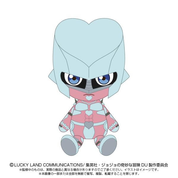 JoJo's Bizarre Adventure Crazy Diamond Chibi Plush Toy
