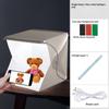 Innovative Foldable LED Light Box for Convenient On-the-Go Photography