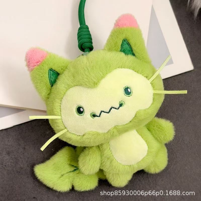 Roco Kingdom Plush Toy, Miao Miao & Ya Jiji Stuffed Doll, Bag Keychain Pendant, 520 Birthday Gift for Girls