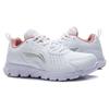New LiNing Cushioning Anti Slip And Wear Resistant Low Top Running Shoes Women's White ARHR190-2