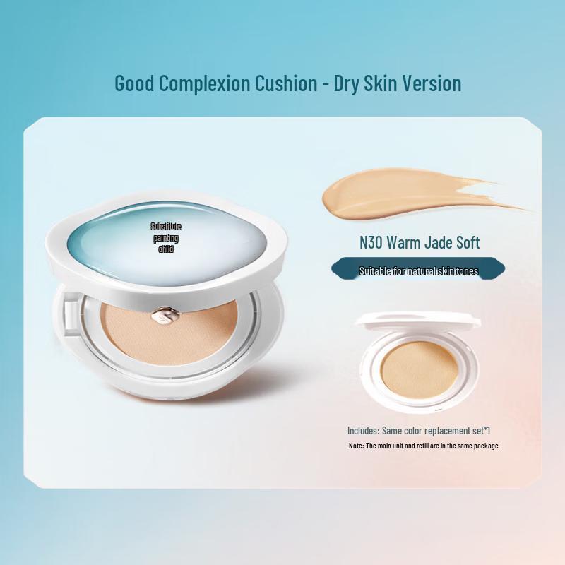 Florasis Jade Revitalizing Cushion Foundation