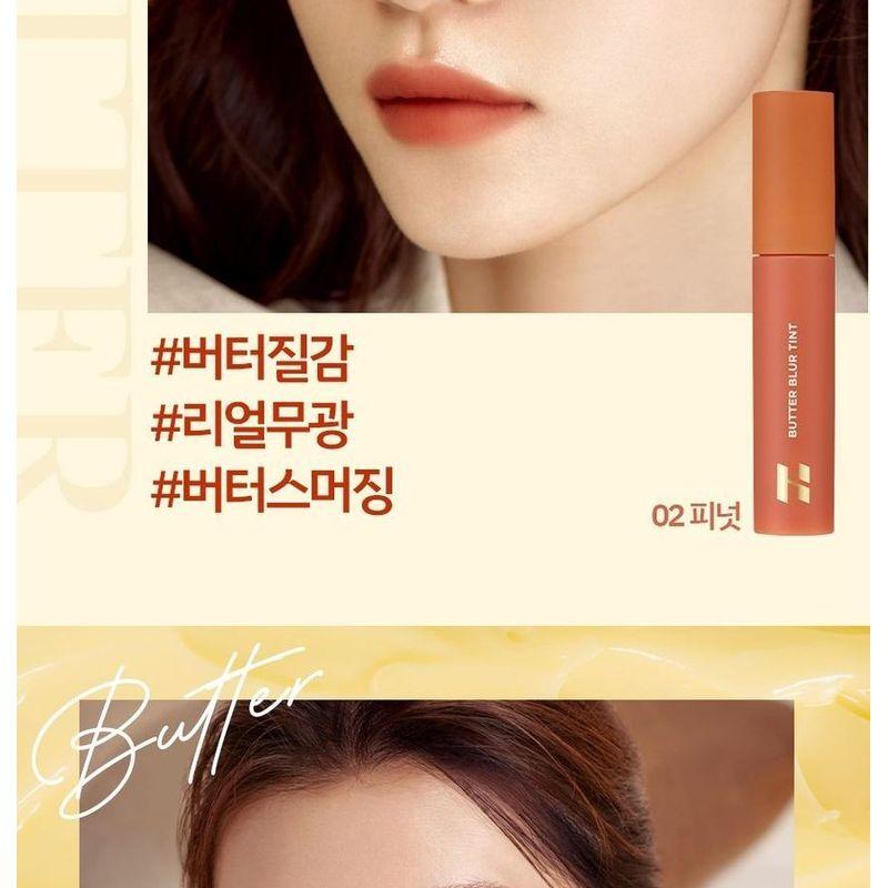 HOLIKA HOLIKA Butter Blur Tint - 10 Colors