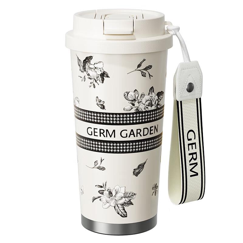 

Gemini Gardenia Shimmer Insulated Bottle