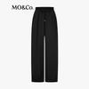 MO&Co. Women's High-Waist Straight Leg Drawstring Pants