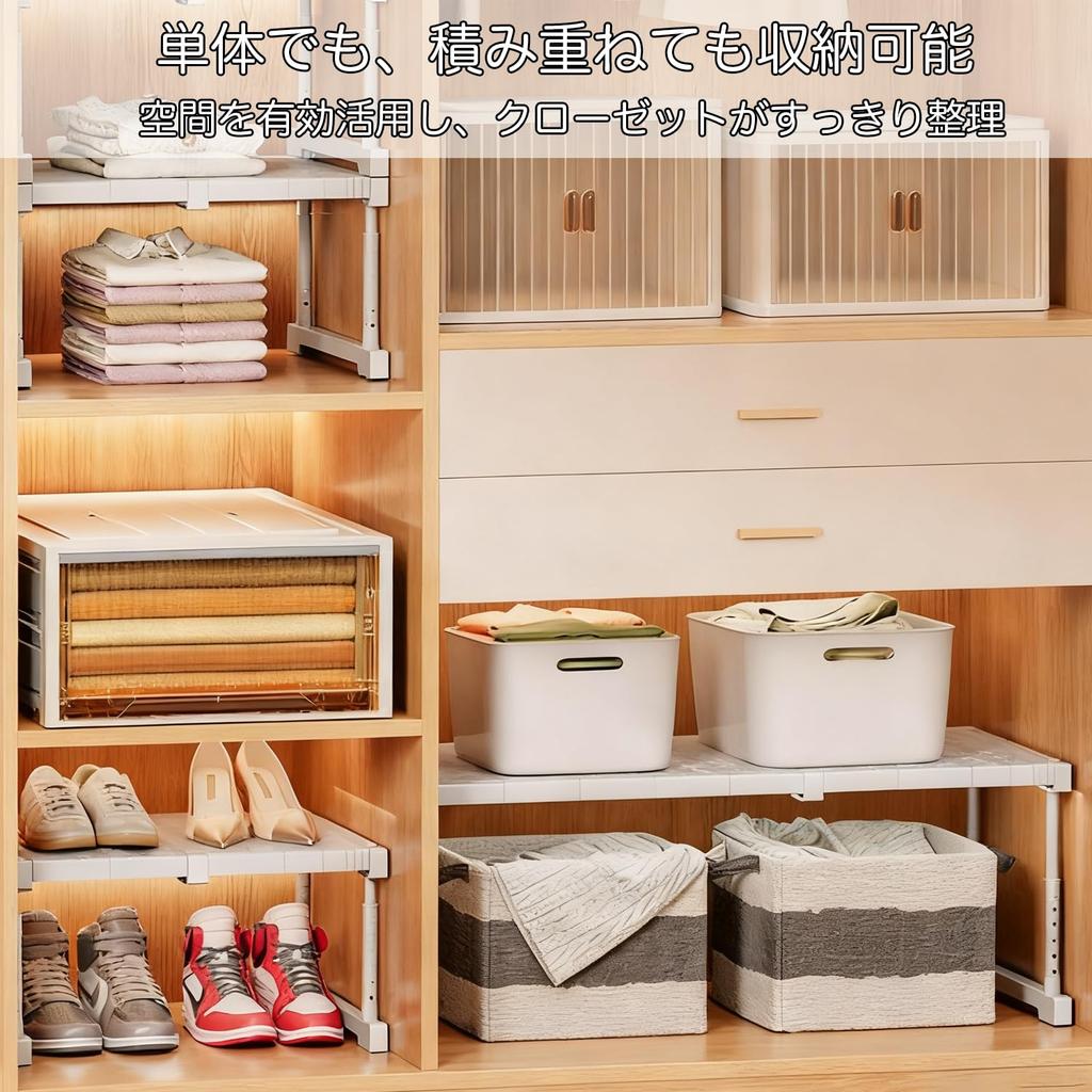 Extendable Storage Shelf for Height No Drilling Storage Heavy Sliding Laundry 1 Piece W x 42cm D x Closets, Adjustable, Required, Under-Sink Rack,