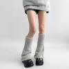 Autumn Winter Gray Series Gray Plush Warm Versatile JK Spice Girl Mid-calf Leg Warmers Y2K Wide-leg Cuffed Slouchy Leg Warmers