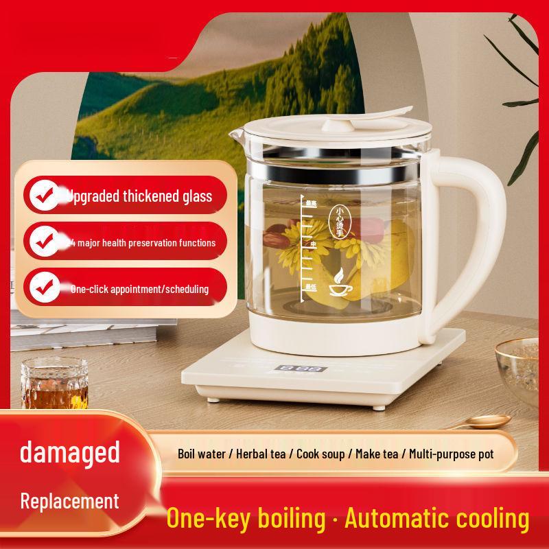 Bei Ying Le Multifunctional Electric Kettle: Temperature-Controlled Glass Tea Brewer and Heating Pot