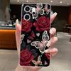 For Oppo Reno 14 Pro 5G 2025 Case Clear Luxury Fashion Butterfly Flowers Soft Slim Shell Casing For Reno14 14Pro Reno14Pro Cover