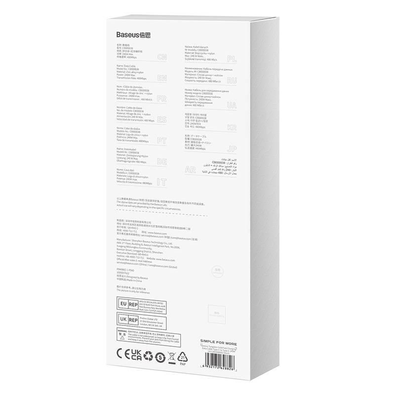 Baseus Tungsten Gold 240W 1M USB-C To USB-C Cable (Black)