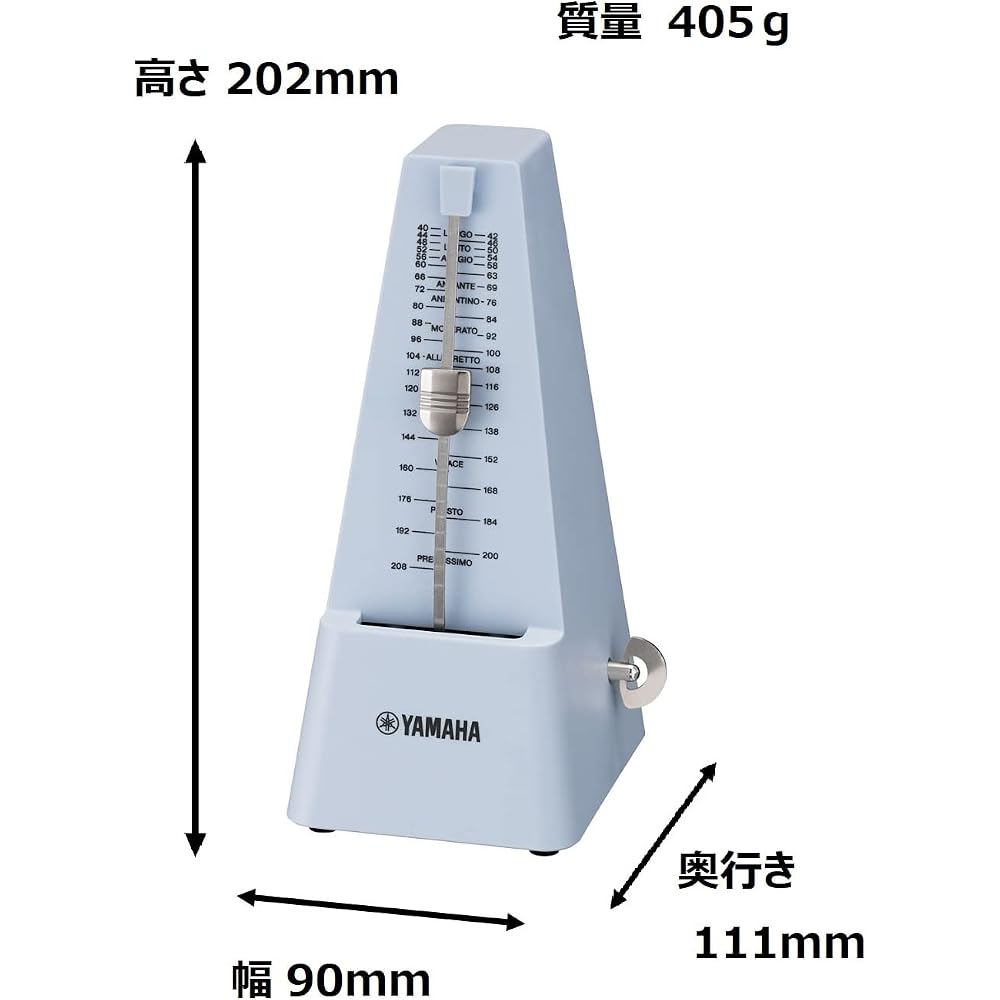 YAMAHA Yamaha Metronome Blue MP-90BL Classic Triangular Pyramid Style Matte Finish Makes Fingerpr...