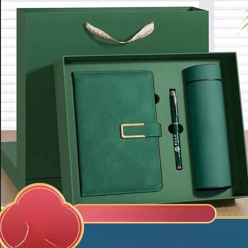 Thermos Cup Gift Set with Notebook and Pen