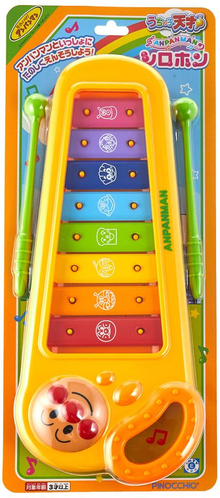 Anpanman Uchinoko Genius Xylophone