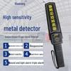 Sistemi di allarme e controllo accessi – Metaldetector manuale