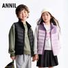 Annai Kids' 2025 Winter Short Down Vest