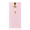 THE WHOO Gongjinhyang Su Suyeon Balancer 150ml