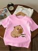 Sunny Capybara Kids Short Sleeve Top Summer Cute Cartoon Crewneck Boys Girls Ages 3-14