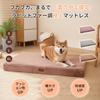 EMME Warm Dog Bed Luxurious Faux Rabbit Fur Pet Suitable for Senior and Multiple Removable Pet Medium Cushion, Touch, Bed, Washable, High-Rebound,