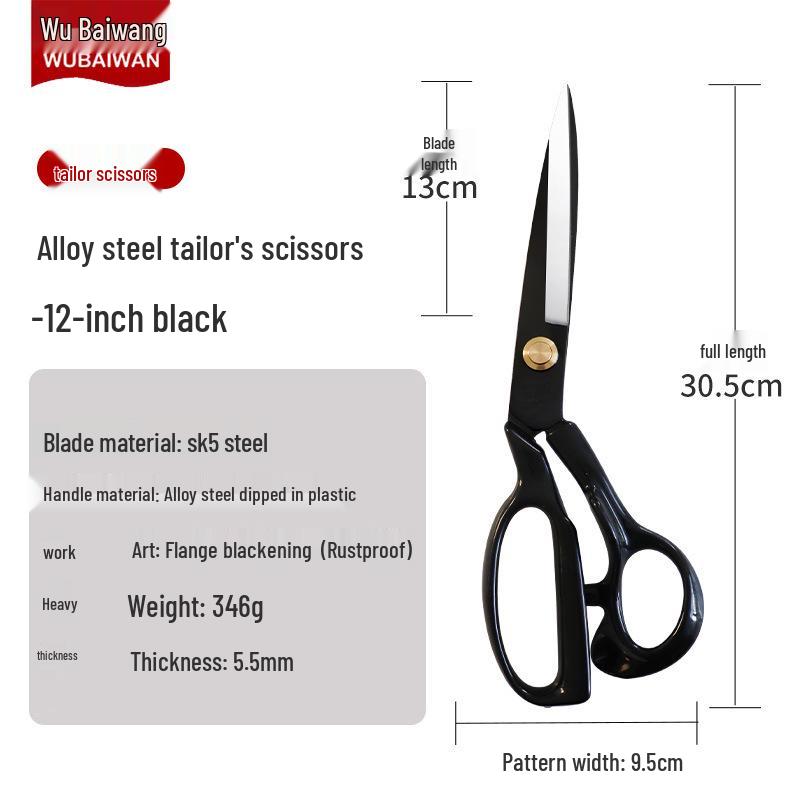 Rustproof Manganese Steel Fabric Scissors for Tailoring and Sewing