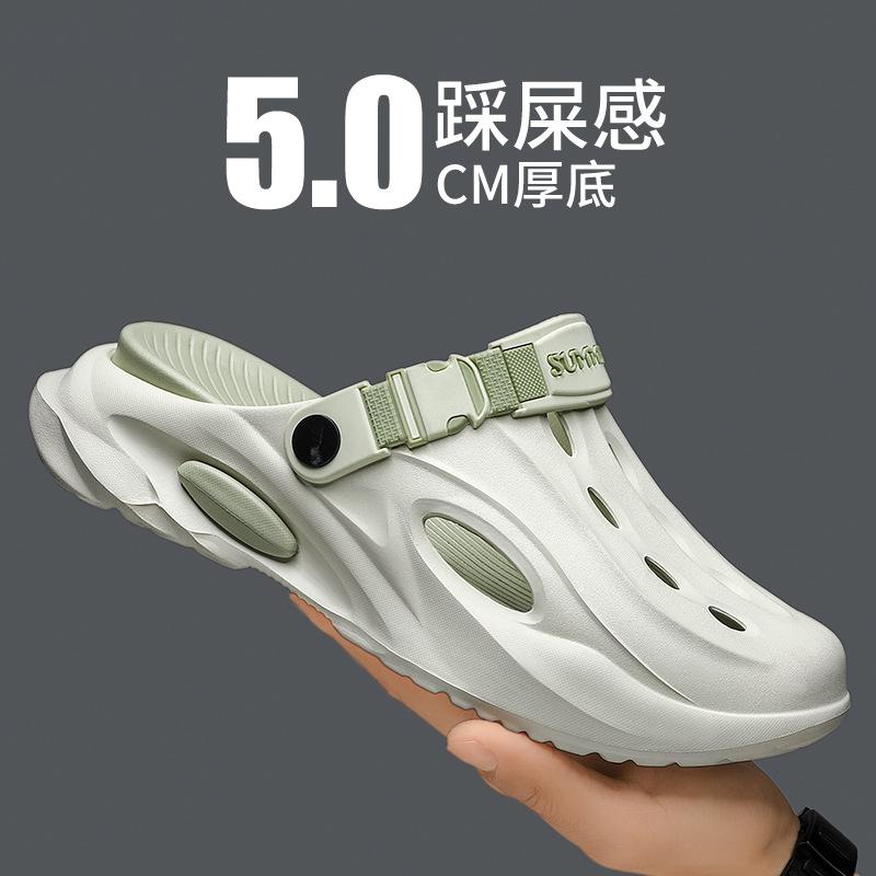 Male Massage Slippers Indoor Sandals Beach Outdoor Comfortable Soft Slides Clogs Flip Flops Men Casual Shoes Women Home Slippers