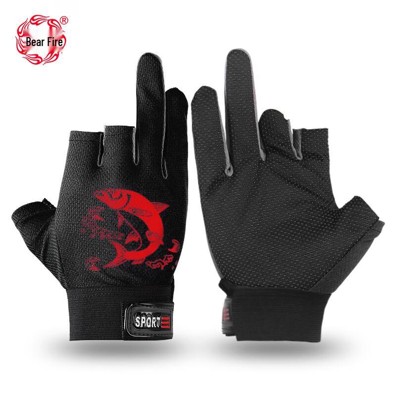 Bear Fire Summer Three-Finger Fishing & Cycling Gloves