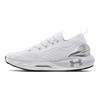 Under Armour HOVR Phantom 2 IntelliKnit Metallic Weiß Silber Herren Sneaker Halo-Grau 3025353-101