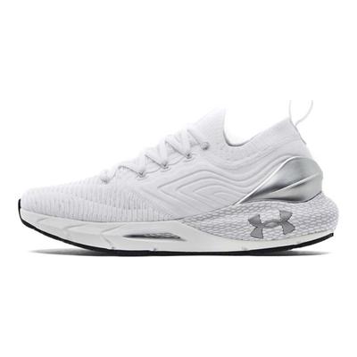 HOVR Phantom 2 IntelliKnit Alb Metalic Argintiu Adidași Bărbați Gri Halo 3025353-101