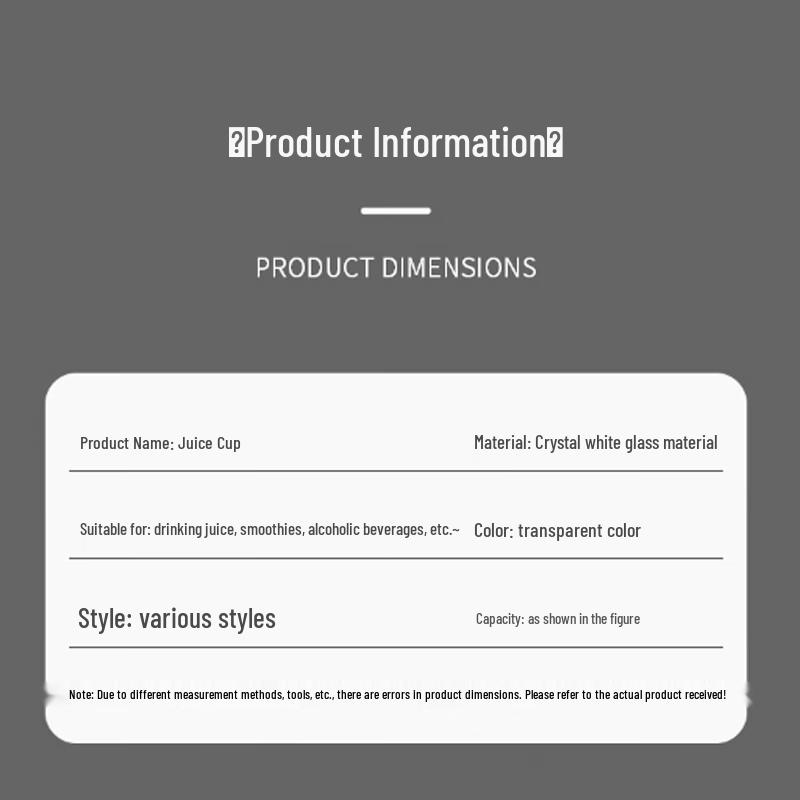 Irregular 500ml Glass Beverage Cup