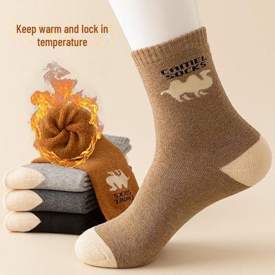 Herrensocken aus dickem Kamelfrottee, mittellang – warm, mit Samt gefüttert, hoher Schaft, ideal für Herbst/Winter